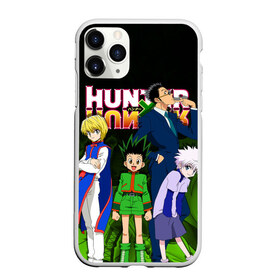 Чехол для iPhone 11 Pro матовый с принтом Hunter x Hunter в Екатеринбурге, Силикон |  | anime | hunter x hunter | аниме | гон фрикс | манга | охотник х охотник | хантер хантер | хантеры