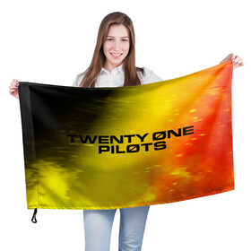 Флаг 3D с принтом TWENTY ONE PILOTS / 21 PILOTS в Екатеринбурге, 100% полиэстер | плотность ткани — 95 г/м2, размер — 67 х 109 см. Принт наносится с одной стороны | logo | music | one | pilots | rock | symbol | top | twenty | twentyonepilots | ван | группа | лого | логотип | логотипы | музыка | пилотс | рок | символ | символы | твенти | топ