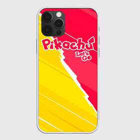 Чехол для iPhone 12 Pro Max с принтом Pikachu в Екатеринбурге, Силикон |  | Тематика изображения на принте: battle | drawing | entei | lugia | metagross | pikachu | pokemon | zapdos | брок | бульбазавр | детектив | монстр | пикачу | покемон | эш