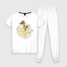 Женская пижама хлопок с принтом Te Amo в Екатеринбурге, 100% хлопок | брюки и футболка прямого кроя, без карманов, на брюках мягкая резинка на поясе и по низу штанин | lola bunny | looney tunes | vdzabma | лола банни | луни тюнз