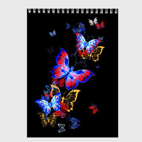 Скетчбук с принтом Поцелуй бабочек в Екатеринбурге, 100% бумага
 | 48 листов, плотность листов — 100 г/м2, плотность картонной обложки — 250 г/м2. Листы скреплены сверху удобной пружинной спиралью | Тематика изображения на принте: angel | butterfly | fairy | neon | night | wings | ангел | бабочка | бабочки | девушке | животные | красочные | крылья | летающие | магия | махаон | мотыльки | насекомые | неоновые | ночные | ночь | подарок | природа