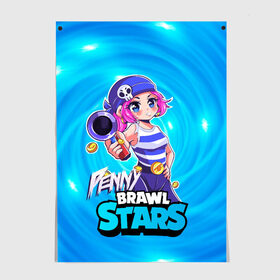 Постер с принтом Penny Brawl Stars в Екатеринбурге, 100% бумага
 | бумага, плотность 150 мг. Матовая, но за счет высокого коэффициента гладкости имеет небольшой блеск и дает на свету блики, но в отличии от глянцевой бумаги не покрыта лаком | anime | brawl | brawl stars | brawlstars | brawl_stars | panny | peny | аниме | бравл | бравлстарс | девочка | девочка в шкуре медведя | девушка | манга | пени | пини