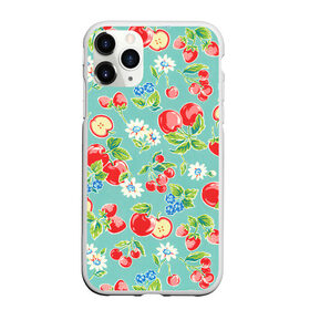 Чехол для iPhone 11 Pro матовый с принтом Яркое лето в Екатеринбурге, Силикон |  | арт | бирюзовый | зелёный | клубника | рисунок | ромашка | ромашки | цвета | цветы | черника | яблоки | яблоко