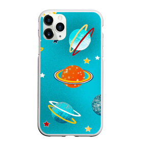 Чехол для iPhone 11 Pro матовый с принтом Необычные планеты в Екатеринбурге, Силикон |  | арт | бирюзовый | венера | звезда | звёзды | земля | марс | планета | планеты | рисунок | рисунок карандашом | сатурн | синий