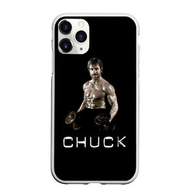 Чехол для iPhone 11 Pro матовый с принтом Чак Норис в Екатеринбурге, Силикон |  | chuck | актер | боевые искусства | карате | качалка | качек | силач | спорт | техасский рейнджер | чак норис