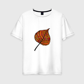 Женская футболка хлопок Oversize с принтом Листик дудл в Екатеринбурге, 100% хлопок | свободный крой, круглый ворот, спущенный рукав, длина до линии бедер
 | дудл | дудлинг | дудлы | лист | листик | листочек | оранжевый | осень | узор | яркий