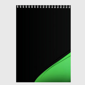 Скетчбук с принтом минимализм в Екатеринбурге, 100% бумага
 | 48 листов, плотность листов — 100 г/м2, плотность картонной обложки — 250 г/м2. Листы скреплены сверху удобной пружинной спиралью | зеленый | зелень | минимализм | стильная