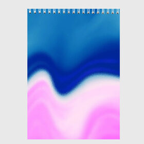 Скетчбук с принтом Воздушный Крем в Екатеринбурге, 100% бумага
 | 48 листов, плотность листов — 100 г/м2, плотность картонной обложки — 250 г/м2. Листы скреплены сверху удобной пружинной спиралью | blue | cream | gradient | pink | абстрактный | абстракция | вода | волны | гламур | градиент | девочкам | зефирка | краска | краски | красочный | море | мороженое | небеса | нежные | пастельные | перламутровый