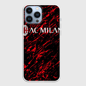 Чехол для iPhone 13 Pro Max с принтом MILAN. в Екатеринбурге,  |  | ac milan | fc | football | football club | sport | итальянский футбольный клуб | милан | спорт | уефа | униформа | фирменные цвета | фк | футбол | футбольный клуб