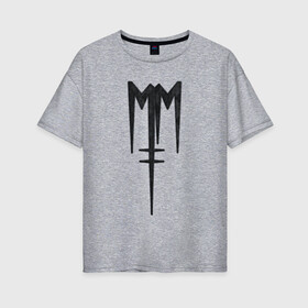 Женская футболка хлопок Oversize с принтом Marilyn Manson (лого из меха) в Екатеринбурге, 100% хлопок | свободный крой, круглый ворот, спущенный рукав, длина до линии бедер
 | manson | marilyn | marilyn manson | лого | мех