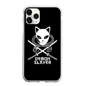 Чехол для iPhone 11 Pro матовый с принтом Demon slayer в Екатеринбурге, Силикон |  | Тематика изображения на принте: demon | japan | kamado | nedzuko | slayer | tanziro | гию | демонов | зеницу | иероглифы | иноске | камадо | клинок | нэдзуко | рассекающий | стиль | танджиро | танжиро | танзиро | шинобу | япония | японский