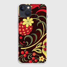 Чехол для iPhone 13 с принтом Хохлома в Екатеринбурге,  |  | арт | вектор | желтый | зеленый | золотой | красный | малина | народный рисунок | рисунок | хохлома | цветок | цветы | чёрный | ягода | ягоды
