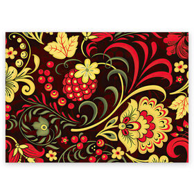 Поздравительная открытка с принтом Хохлома в Екатеринбурге, 100% бумага | плотность бумаги 280 г/м2, матовая, на обратной стороне линовка и место для марки
 | арт | вектор | желтый | зеленый | золотой | красный | малина | народный рисунок | рисунок | хохлома | цветок | цветы | чёрный | ягода | ягоды
