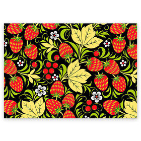 Поздравительная открытка с принтом Хохлома в Екатеринбурге, 100% бумага | плотность бумаги 280 г/м2, матовая, на обратной стороне линовка и место для марки
 | арт | белый | вектор | желтый | зеленый | земляника | золотой | клубника | клюква | красный | народный рисунок | рисунок | хохлома | цветок | цветы | чёрный | ягода | ягоды
