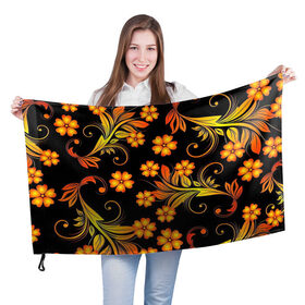 Флаг 3D с принтом Хохлома в Екатеринбурге, 100% полиэстер | плотность ткани — 95 г/м2, размер — 67 х 109 см. Принт наносится с одной стороны | арт | вектор | желтый | золотой | красный | народный рисунок | рисунок | хохлома | цветок | цветы | чёрный