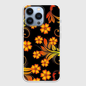 Чехол для iPhone 13 Pro с принтом Хохлома в Екатеринбурге,  |  | арт | вектор | желтый | золотой | красный | народный рисунок | рисунок | хохлома | цветок | цветы | чёрный