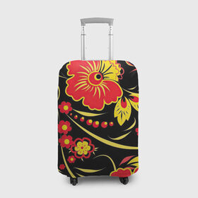 Чехол для чемодана 3D с принтом Хохлома в Екатеринбурге, 86% полиэфир, 14% спандекс | двустороннее нанесение принта, прорези для ручек и колес | арт | вектор | желтый | золотой | красный | народный рисунок | рисунок | хохлома | цветок | цветы | чёрный