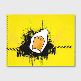 Альбом для рисования с принтом Gudetama в Екатеринбурге, 100% бумага
 | матовая бумага, плотность 200 мг. | Тематика изображения на принте: gudetama | аниме | веселое яйцо | гудетама | стекающее яйцо | яйцо
