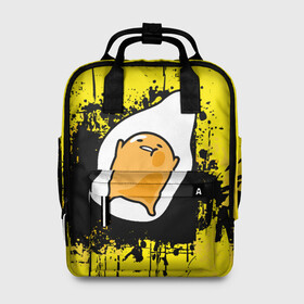 Женский рюкзак 3D с принтом Gudetama в Екатеринбурге, 100% полиэстер | лямки с регулируемой длиной, сверху ручки, чтобы рюкзак нести как сумку. Основное отделение закрывается на молнию, как и внешний карман. Внутри два дополнительных кармана, один из которых закрывается на молнию. По бокам два дополнительных кармашка, куда поместится маленькая бутылочка
 | gudetama | аниме | веселое яйцо | гудетама | стекающее яйцо | яйцо