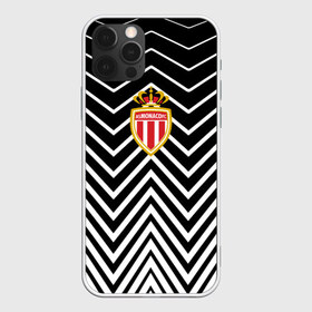 Чехол для iPhone 12 Pro Max с принтом MONACO в Екатеринбурге, Силикон |  | fc | football | football club | france | monaco | sport | нико ковач | спорт | уефа | униформа | фк | фк монако | франция | французская лига 1 | французский футбольный клуб | футбол | фут