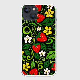 Чехол для iPhone 13 с принтом Хохлома в Екатеринбурге,  |  | арт | вектор | желтый | зеленый | золотой | клубника | красный | народный рисунок | рисунок | хохлома | цветок | цветы | чёрный | ягода | ягоды