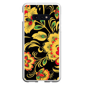 Чехол для Samsung S10E с принтом Хохлома в Екатеринбурге, Силикон | Область печати: задняя сторона чехла, без боковых панелей | арт | вектор | желтый | зеленый | золотой | красный | народный рисунок | рисунок | хохлома | цветок | цветы | чёрный
