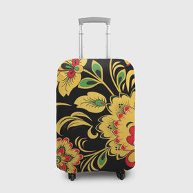 Чехол для чемодана 3D с принтом Хохлома в Екатеринбурге, 86% полиэфир, 14% спандекс | двустороннее нанесение принта, прорези для ручек и колес | арт | вектор | желтый | зеленый | золотой | красный | народный рисунок | рисунок | хохлома | цветок | цветы | чёрный
