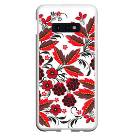 Чехол для Samsung S10E с принтом Хохлома в Екатеринбурге, Силикон | Область печати: задняя сторона чехла, без боковых панелей | арт | белый | вектор | красный | народный рисунок | рисунок | хохлома | цветок | цветы | чёрный | ягода | ягоды