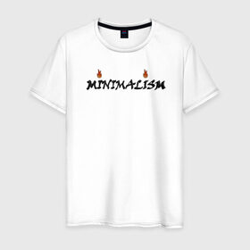 Мужская футболка хлопок с принтом Minimalism в Екатеринбурге, 100% хлопок | прямой крой, круглый вырез горловины, длина до линии бедер, слегка спущенное плечо. | minimal | minimalism | минимализм | надпись