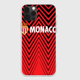 Чехол для iPhone 12 Pro Max с принтом MONACO в Екатеринбурге, Силикон |  | fc | football | football club | france | monaco | sport | нико ковач | спорт | уефа | униформа | фк | фк монако | франция | французская лига 1 | французский футбольный клуб | футбол | фут