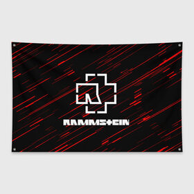 Флаг-баннер с принтом Rammstein. в Екатеринбурге, 100% полиэстер | размер 67 х 109 см, плотность ткани — 95 г/м2; по краям флага есть четыре люверса для крепления | Тематика изображения на принте: music | rammstein | rock | индастриал метал | метал группа | музыка | музыкальная группа | немецкая метал группа | рамштайн | рок | хард рок