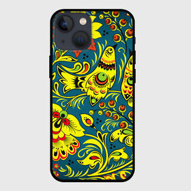 Чехол для iPhone 13 mini с принтом Хохлома в Екатеринбурге,  |  | арт | вектор | желтый | зеленый | золотой | красный | народный рисунок | рисунок | синий | хохлома | цветок | цветы | чёрный | ягода | ягоды