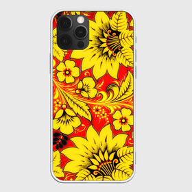 Чехол для iPhone 12 Pro Max с принтом Хохлома в Екатеринбурге, Силикон |  | Тематика изображения на принте: арт | вектор | желтый | зеленый | золотой | красный | народный рисунок | рисунок | хохлома | цветок | цветы | чёрный | ягода | ягоды