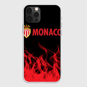 Чехол для iPhone 12 Pro Max с принтом MONACO в Екатеринбурге, Силикон |  | fc | football | football club | france | monaco | sport | нико ковач | спорт | уефа | униформа | фк | фк монако | франция | французская лига 1 | французский футбольный клуб | футбол | фут