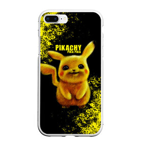 Чехол для iPhone 7Plus/8 Plus матовый с принтом Pikachu Pika Pika в Екатеринбурге, Силикон | Область печати: задняя сторона чехла, без боковых панелей | pika | pikachu | аниме | детская | детям | игры | молния | мышка | мышь | пика | пикачу | покемон | покемоны