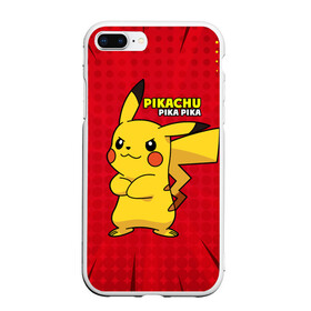 Чехол для iPhone 7Plus/8 Plus матовый с принтом Pikachu Pika Pika в Екатеринбурге, Силикон | Область печати: задняя сторона чехла, без боковых панелей | pika | pikachu | аниме | детская | детям | игры | молния | мышка | мышь | пика | пикачу | покемон | покемоны