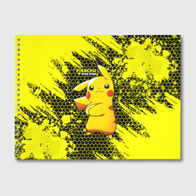 Альбом для рисования с принтом Pikachu Pika Pika в Екатеринбурге, 100% бумага
 | матовая бумага, плотность 200 мг. | pika | pikachu | аниме | детская | детям | игры | молния | мышка | мышь | пика | пикачу | покемон | покемоны