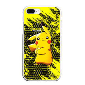 Чехол для iPhone 7Plus/8 Plus матовый с принтом Pikachu Pika Pika в Екатеринбурге, Силикон | Область печати: задняя сторона чехла, без боковых панелей | pika | pikachu | аниме | детская | детям | игры | молния | мышка | мышь | пика | пикачу | покемон | покемоны