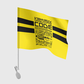Флаг для автомобиля с принтом КОД,программирование,code в Екатеринбурге, 100% полиэстер | Размер: 30*21 см | code | cyberpunk | danger | error | hacking | input | money | personal data | programming | security
