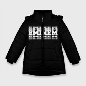 Зимняя куртка для девочек 3D с принтом EMINEM в Екатеринбурге, ткань верха — 100% полиэстер; подклад — 100% полиэстер, утеплитель — 100% полиэстер. | длина ниже бедра, удлиненная спинка, воротник стойка и отстегивающийся капюшон. Есть боковые карманы с листочкой на кнопках, утяжки по низу изделия и внутренний карман на молнии. 

Предусмотрены светоотражающий принт на спинке, радужный светоотражающий элемент на пуллере молнии и на резинке для утяжки. | eminem | rap | актёр | американский рэпер | композитор | маршалл | продюсер | рэп | рэпер | эминем