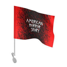 Флаг для автомобиля с принтом American Horror Story. в Екатеринбурге, 100% полиэстер | Размер: 30*21 см | american horror story | netflix | американ хоррор стори | американская история ужасов | драма | загадочные события | кино | мини сериал | нетфликс | очень странные дела | сериалы | триллер | ужасы | фантастика