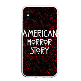 Чехол для iPhone XS Max матовый с принтом American Horror Story. в Екатеринбурге, Силикон | Область печати: задняя сторона чехла, без боковых панелей | american horror story | netflix | американ хоррор стори | американская история ужасов | драма | загадочные события | кино | мини сериал | нетфликс | очень странные дела | сериалы | триллер | ужасы | фантастика