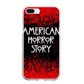 Чехол для iPhone 7Plus/8 Plus матовый с принтом American Horror Story. в Екатеринбурге, Силикон | Область печати: задняя сторона чехла, без боковых панелей | american horror story | netflix | американ хоррор стори | американская история ужасов | драма | загадочные события | кино | мини сериал | нетфликс | очень странные дела | сериалы | триллер | ужасы | фантастика