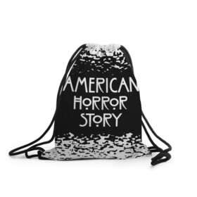 Рюкзак-мешок 3D с принтом American Horror Story. в Екатеринбурге, 100% полиэстер | плотность ткани — 200 г/м2, размер — 35 х 45 см; лямки — толстые шнурки, застежка на шнуровке, без карманов и подкладки | american horror story | netflix | американ хоррор стори | американская история ужасов | драма | загадочные события | кино | мини сериал | нетфликс | очень странные дела | сериалы | триллер | ужасы | фантастика