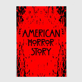 Постер с принтом American Horror Story. в Екатеринбурге, 100% бумага
 | бумага, плотность 150 мг. Матовая, но за счет высокого коэффициента гладкости имеет небольшой блеск и дает на свету блики, но в отличии от глянцевой бумаги не покрыта лаком | 