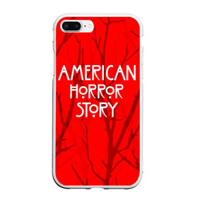 Чехол для iPhone 7Plus/8 Plus матовый с принтом American Horror Story. в Екатеринбурге, Силикон | Область печати: задняя сторона чехла, без боковых панелей | american horror story | netflix | американ хоррор стори | американская история ужасов | драма | загадочные события | кино | мини сериал | нетфликс | очень странные дела | сериалы | триллер | ужасы | фантастика