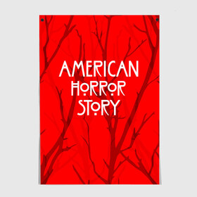 Постер с принтом American Horror Story. в Екатеринбурге, 100% бумага
 | бумага, плотность 150 мг. Матовая, но за счет высокого коэффициента гладкости имеет небольшой блеск и дает на свету блики, но в отличии от глянцевой бумаги не покрыта лаком | american horror story | netflix | американ хоррор стори | американская история ужасов | драма | загадочные события | кино | мини сериал | нетфликс | очень странные дела | сериалы | триллер | ужасы | фантастика