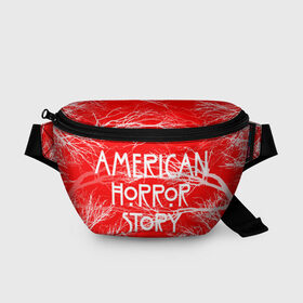 Поясная сумка 3D с принтом American Horror Story. в Екатеринбурге, 100% полиэстер | плотная ткань, ремень с регулируемой длиной, внутри несколько карманов для мелочей, основное отделение и карман с обратной стороны сумки застегиваются на молнию | american horror story | netflix | американ хоррор стори | американская история ужасов | драма | загадочные события | кино | мини сериал | нетфликс | очень странные дела | сериалы | триллер | ужасы | фантастика