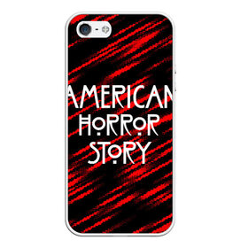 Чехол для iPhone 5/5S матовый с принтом American Horror Story. в Екатеринбурге, Силикон | Область печати: задняя сторона чехла, без боковых панелей | american horror story | netflix | американ хоррор стори | американская история ужасов | драма | загадочные события | кино | мини сериал | нетфликс | очень странные дела | сериалы | триллер | ужасы | фантастика