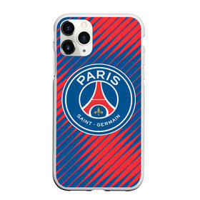 Чехол для iPhone 11 Pro Max матовый с принтом PSG. в Екатеринбурге, Силикон |  | fc | football | football club | paris saint germain | psg | sport | пари сен жермен | париж | псж | спорт | уефа | униформа | фирменные цвета | фк | франция | французский футбольный клуб | футбол | футбольный клуб